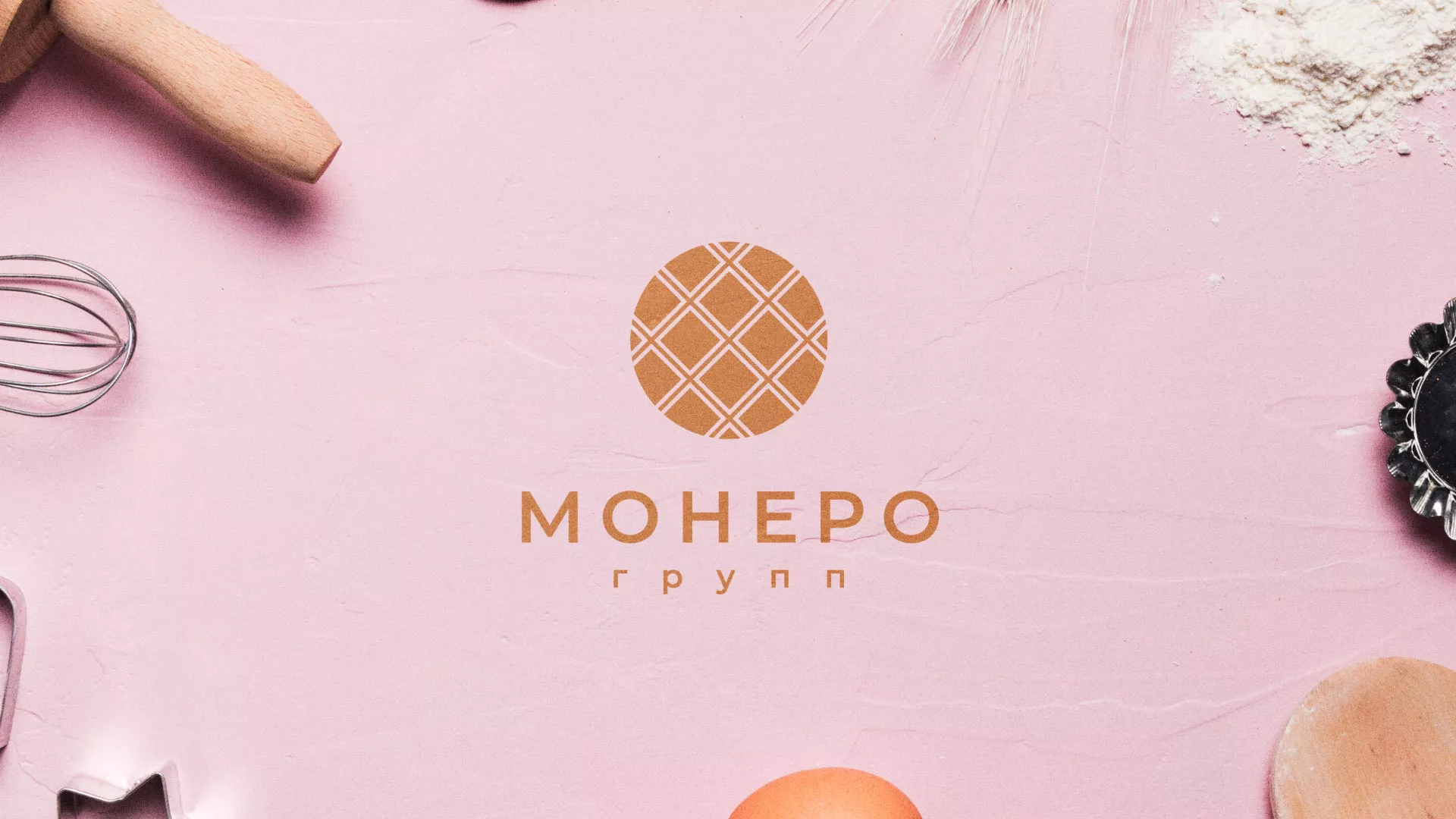 Разработка логотипа компании «Монеро групп» в Ухте